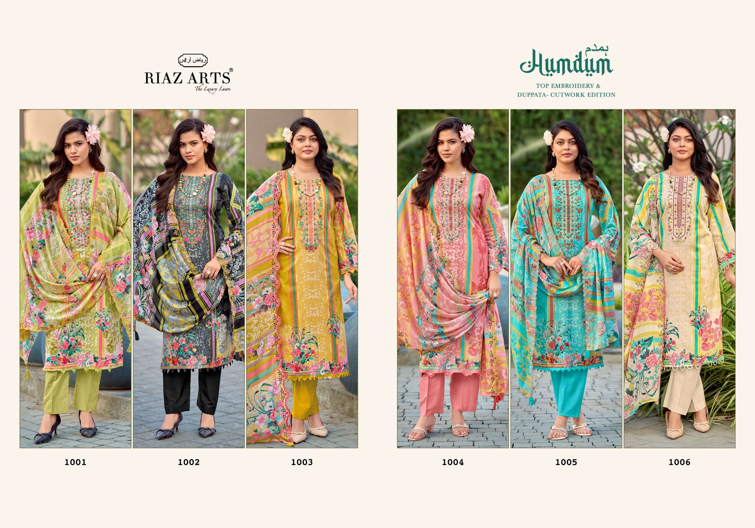 RIAZ ARTS HUMDUM TOP & DUP WORK LAWN COTTON DESIGNER PAKISTANI STYLE SUIT TEXTILE MARKET 